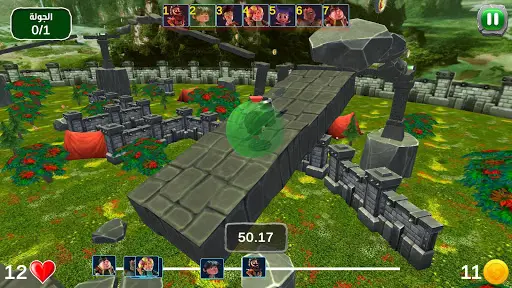 FANANEES 4 screenshot 6