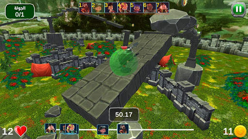 FANANEES 4 screenshot 6