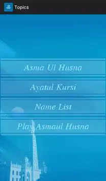 Asmaul Husna screenshot 2