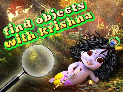 Krishna Janmashtami - Hidden Object Games screenshot 1