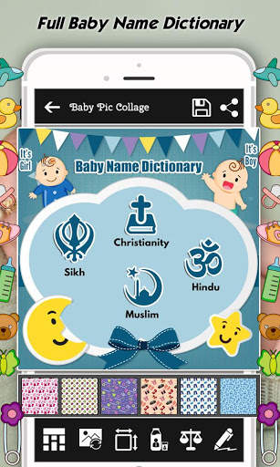 Baby Collage : Name, Card, Pics & Photo Frames screenshot 3