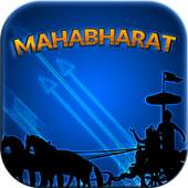 Mahabharat 1.0.2