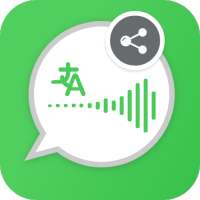 VOICE: Translate All Languages logo