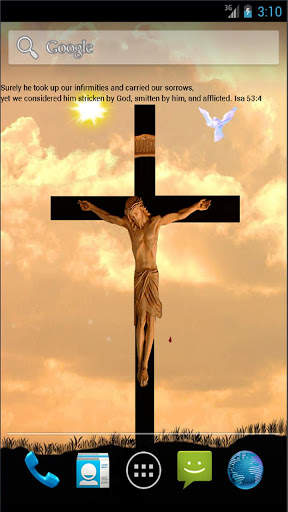 jesus on cross live wallpaper 1 تصوير الشاشة