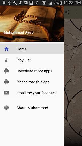 Muhammad Ayyoob Offline screenshot 1