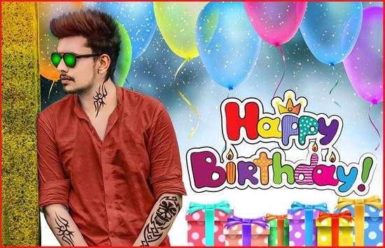 Birthday Photo Frame screenshot 4