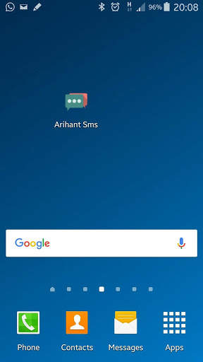 Arihant SMS Android App screenshot 1