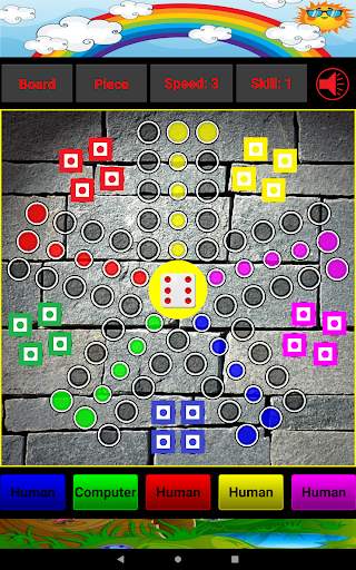 Mensch ärgere Dich nicht (5-Player) скриншот 19