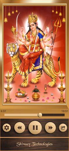 Durga Devi Mantra screenshot 5