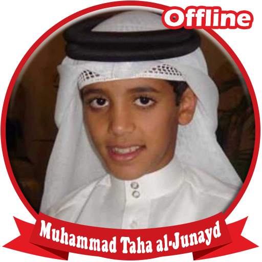 Taha Al Junayd Full Quran MP3 Offline Anak 1.4