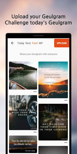 Geulgram - Text on Photo 7 تصوير الشاشة