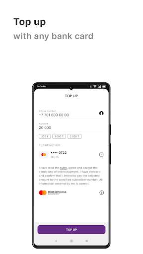 Kcell screenshot 4