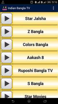Indian Bangla TV Channel screenshot 1