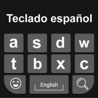 Spanish Keyboard: Easy Spanish Typing Keyboard logo