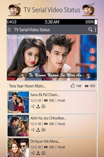 TV Serial Video Status screenshot 4
