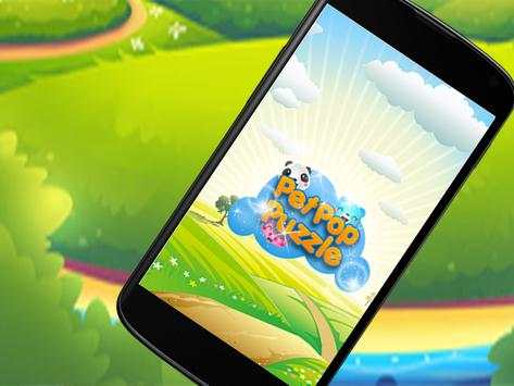 Pet pop Puzzle Mania-Match Gme screenshot 3