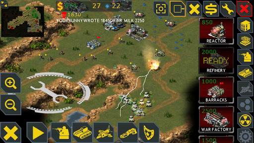 RedSun screenshot 3