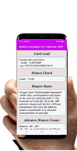 Mobile Packages Pakistan 2021 screenshot 5