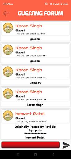 Satta Matka Bazar 2023 screenshot 5