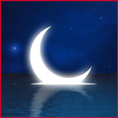 صور رمضانية 2018 أيقونة