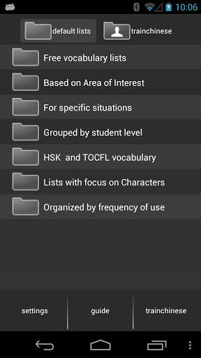 Chinese Audio Trainer Free screenshot 2