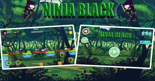 Ninja Black New screenshot 1