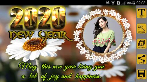 Happy NewYear Photo Frames screenshot 7