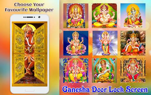 Ganesha Door Lock Screen 3 تصوير الشاشة