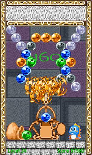 Bubble King PRO: Shoot Bubbles screenshot 5