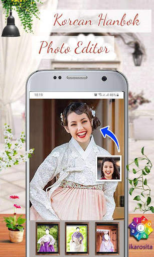 Korean Hanbok Photo Editor screenshot 2
