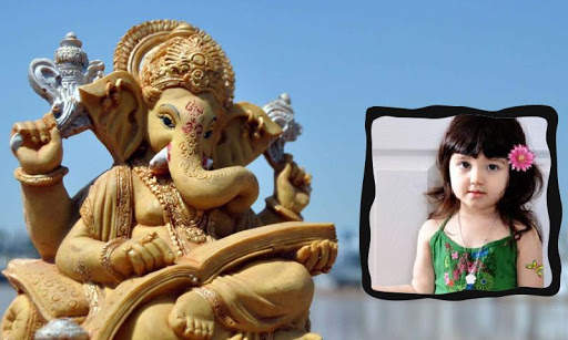 Ganesh Photo Frames 2018 screenshot 1