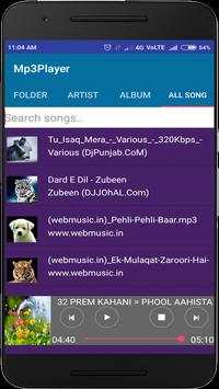 NX  Player 4 تصوير الشاشة