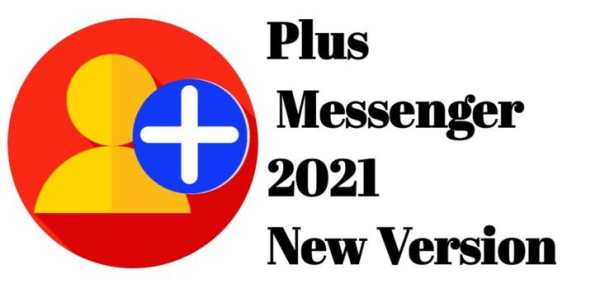 Plus Messenger 2021 screenshot 1
