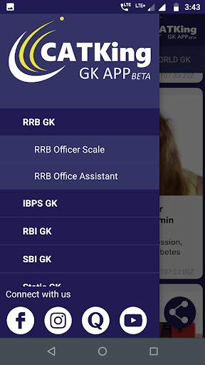 GK App. Study Partner For Your Entrance Exams screenshot 2
