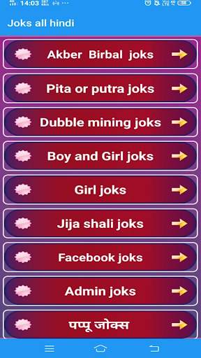 Urdu status - urdu love status 2021 screenshot 3
