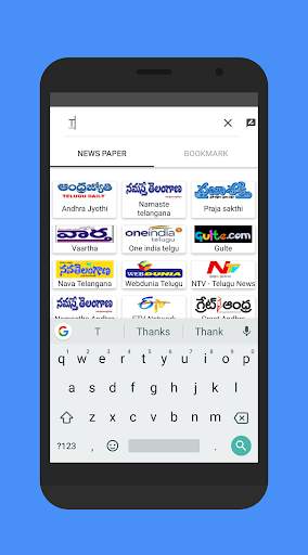 Telugu News Andhra Telangana Fast news Hub screenshot 2