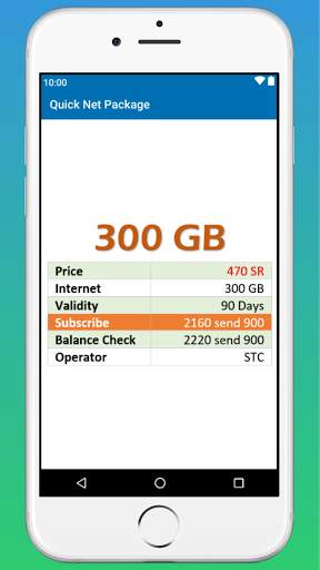 Quick Net Package screenshot 3