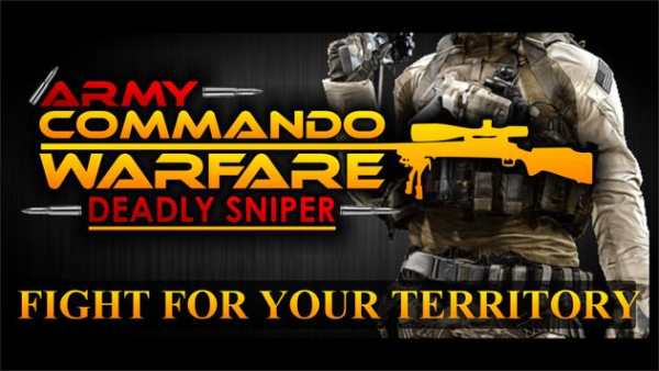 Army Commando Warfare screenshot 1