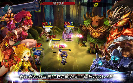 ワンダータクティクス screenshot 11