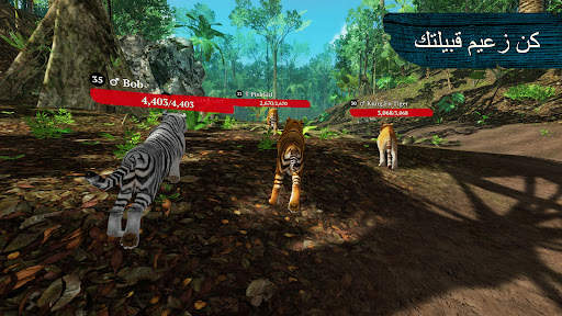 The Tiger 4 تصوير الشاشة