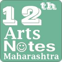 12th Arts notes Maharashtra icon