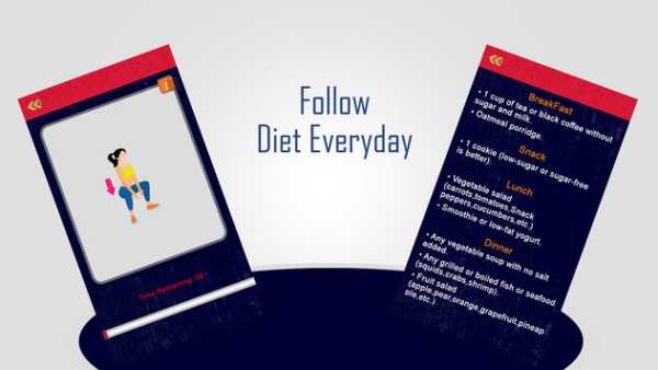 Fitness Coach screenshot 4