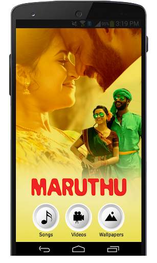 Maruthu Tamil Movie Songs screenshot 1