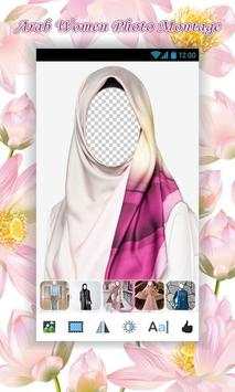 Arab Women Photo Montage screenshot 5