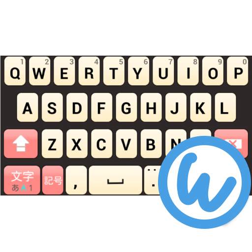 Peach keyboard image 2.0