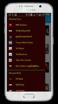 Chin News screenshot 7