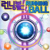 Running Ball icon