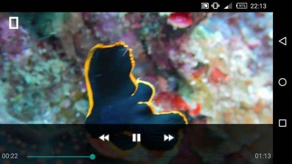 Tube Player Video Player screenshot 3