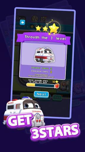 Fast Track -  slide puzzle : unblock the car screenshot 5