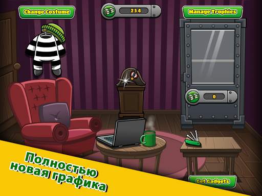 Bob The Robber 4 скриншот 3